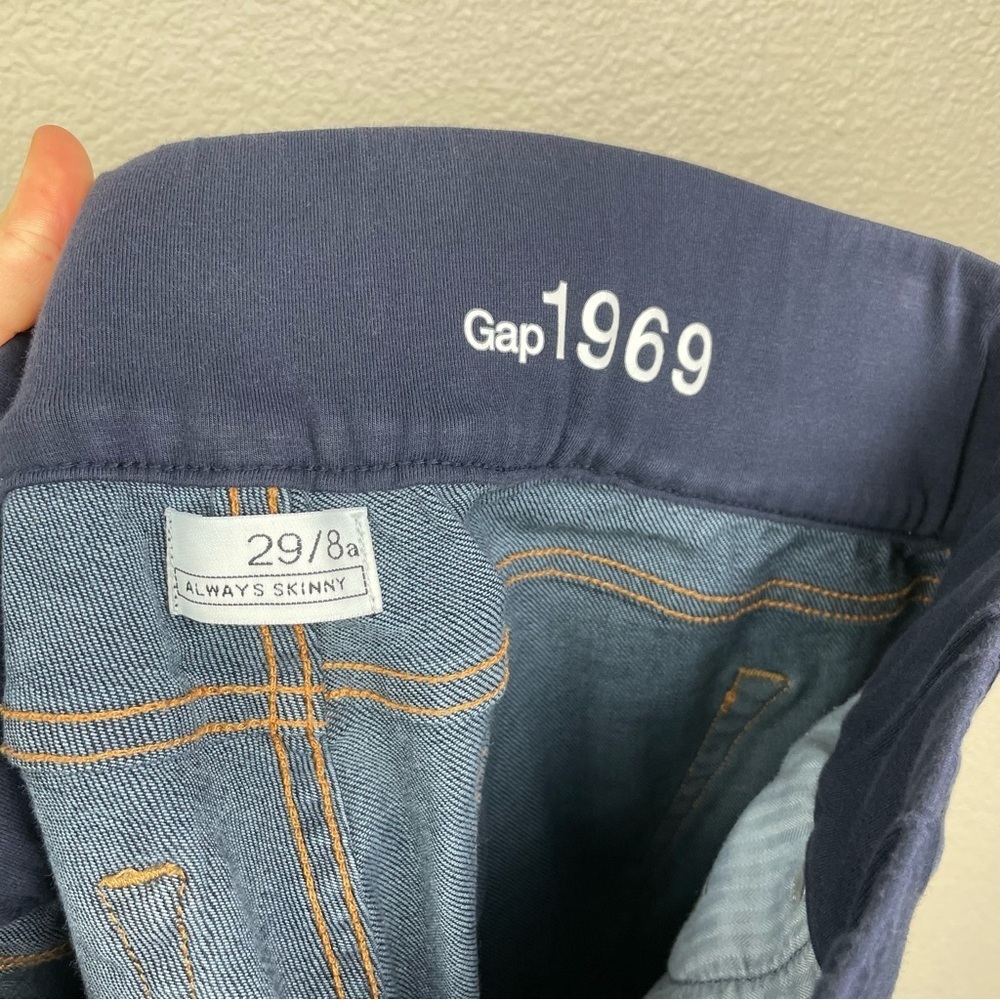 Gap Women's Maternity 29 8 Always Skinny Dark Wash Jeans Pull On Stretch Waist - Picture 12 of 14